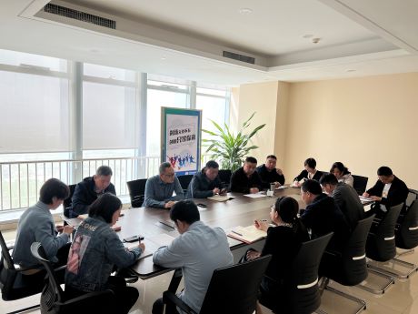 微信圖片_20230413090808.jpg 微信圖片_20230413090808.jpg