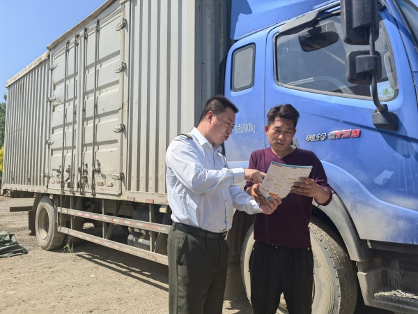 圖片3_副本.jpg 圖片3_副本.jpg