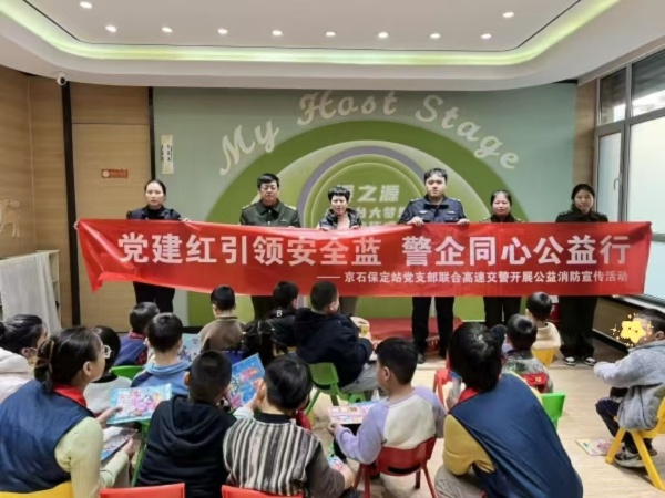 微信圖片_20251127201246_11_156_副本.jpg 微信圖片_20251127201246_11_156_副本.jpg