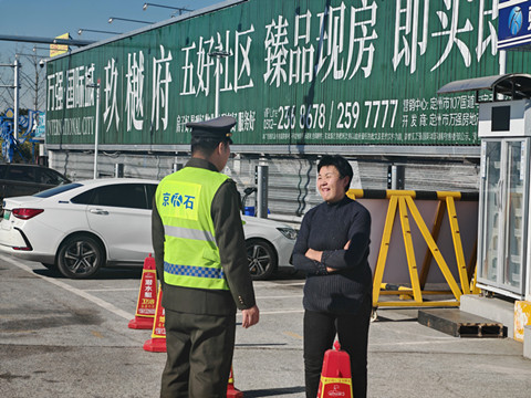 微信圖片_20251121150419_26_114_副本.jpg 微信圖片_20251121150419_26_114_副本.jpg