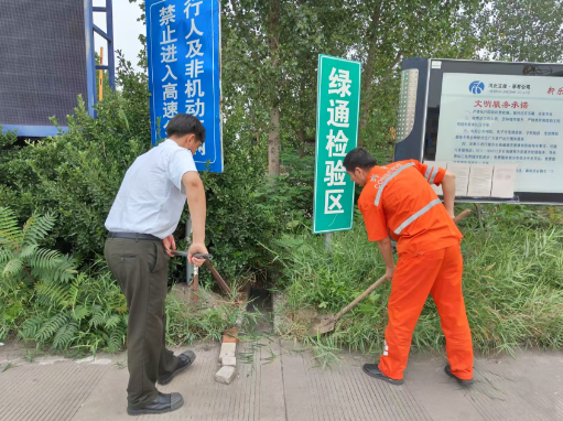 QQ_1753317318834.png QQ_1753317318834.png